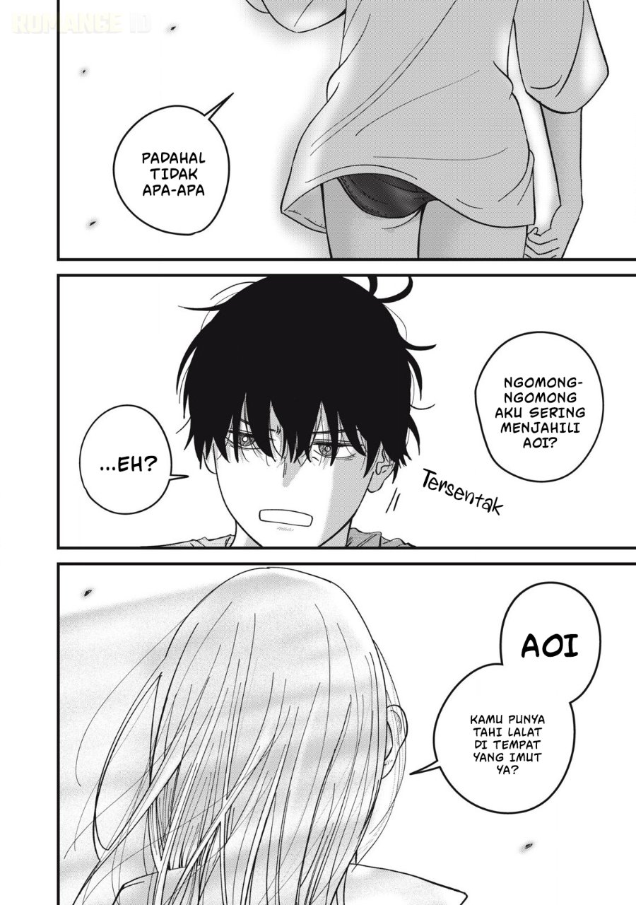 Otona ni Narenai Bokura wa Chapter 15 - Page 12