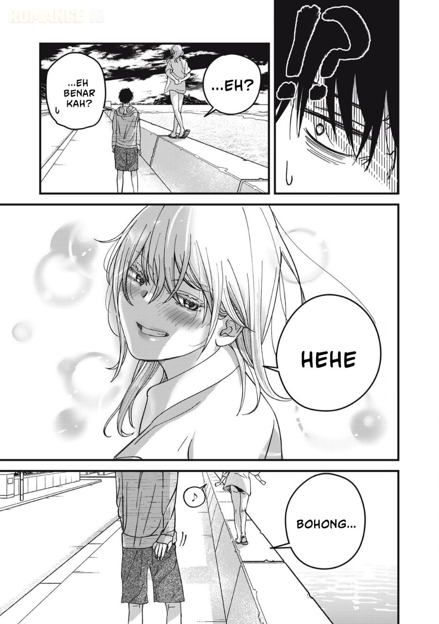 Otona ni Narenai Bokura wa Chapter 15 - Page 13