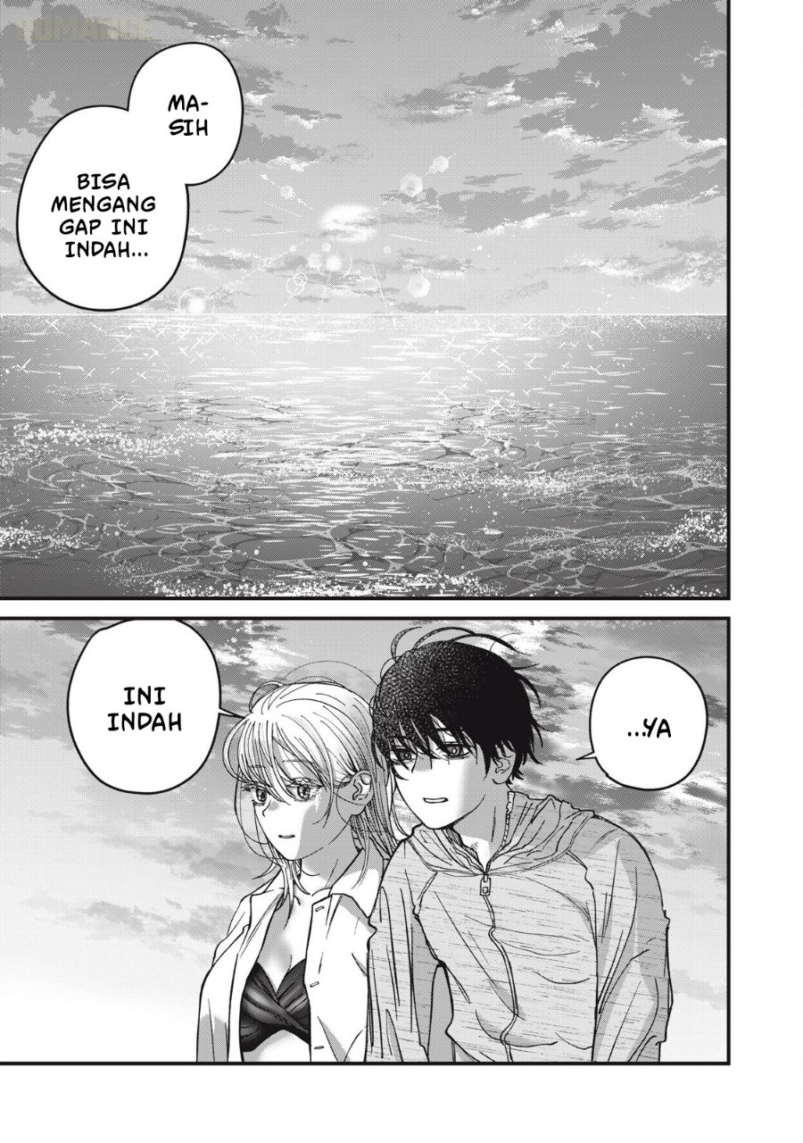 Otona ni Narenai Bokura wa Chapter 15 - Page 15