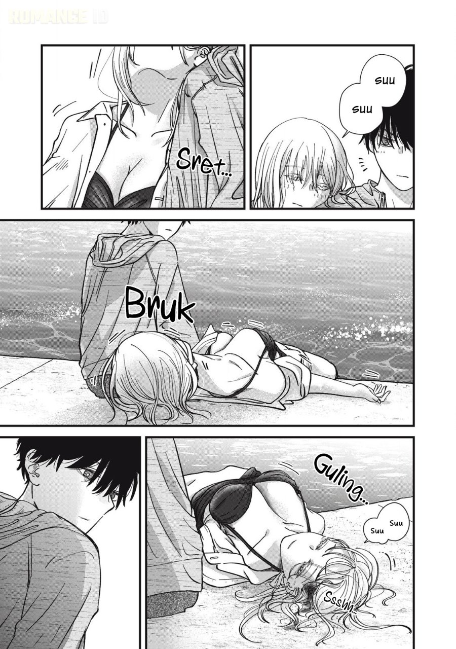 Otona ni Narenai Bokura wa Chapter 15 - Page 17