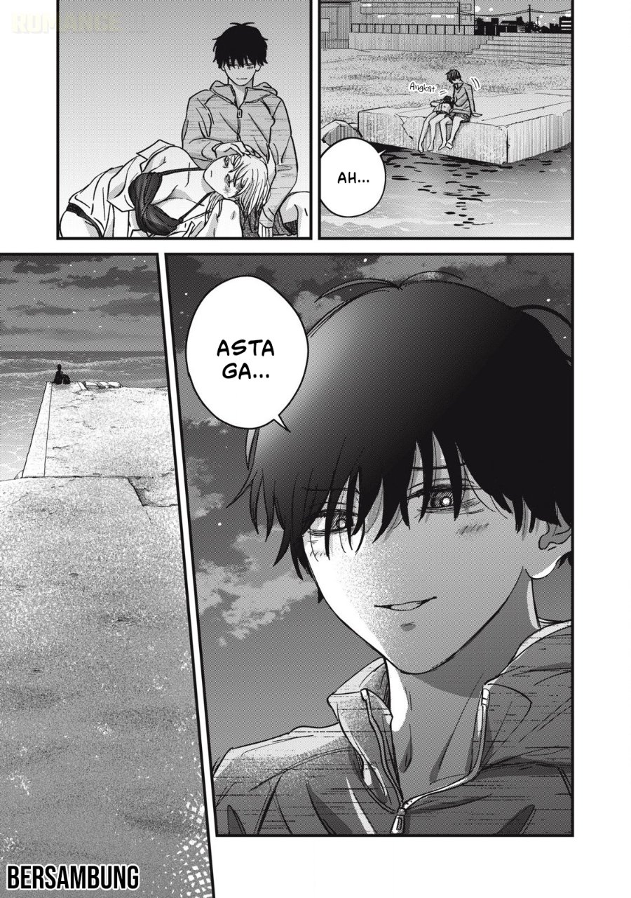 Otona ni Narenai Bokura wa Chapter 15 - Page 18