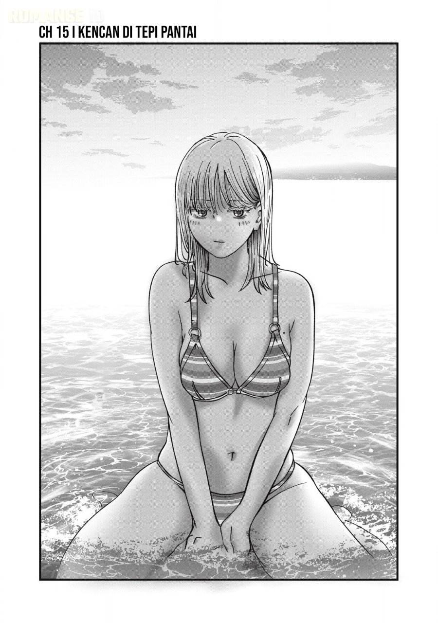Otona ni Narenai Bokura wa Chapter 15 - Page 2
