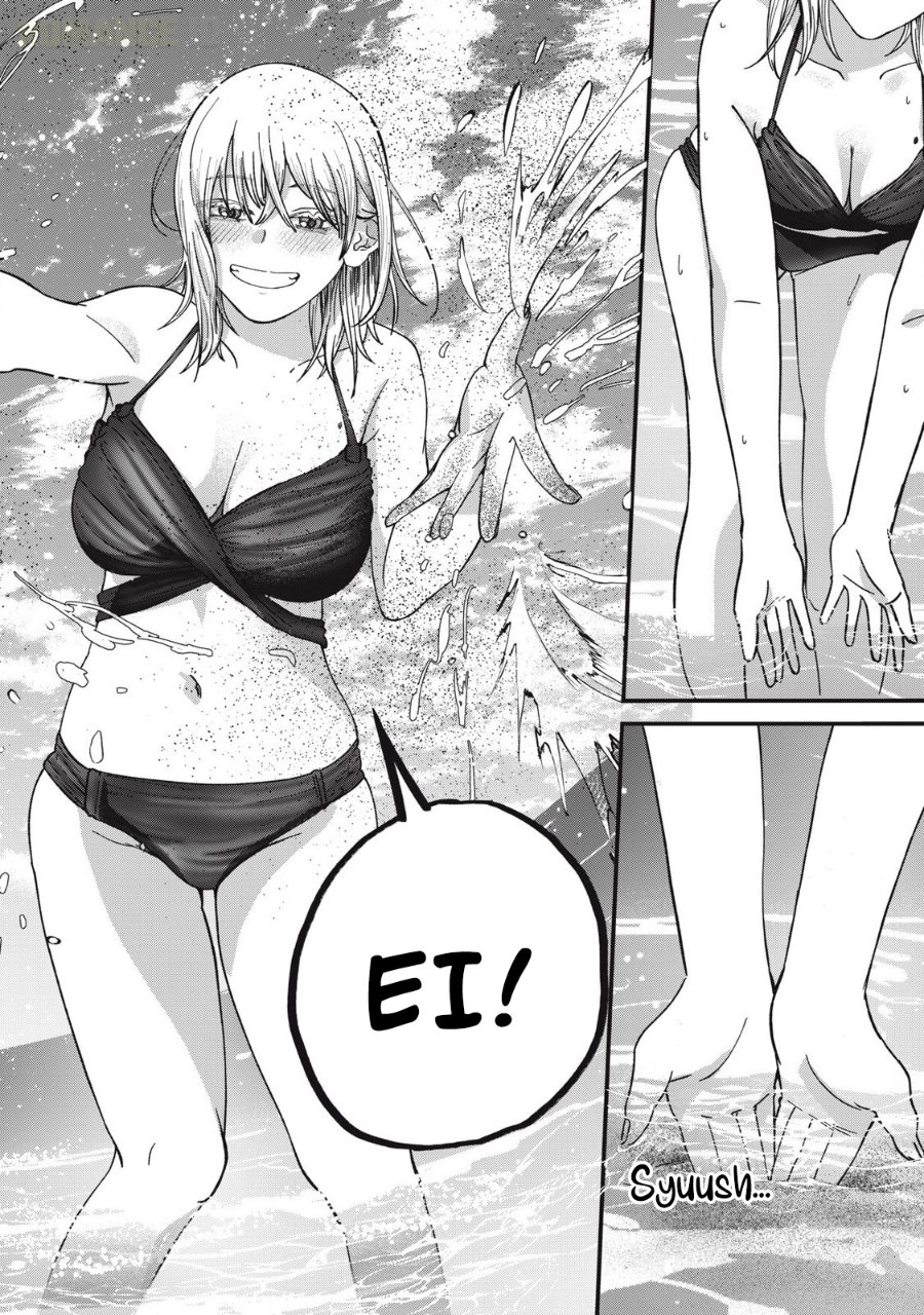 Otona ni Narenai Bokura wa Chapter 15 - Page 3