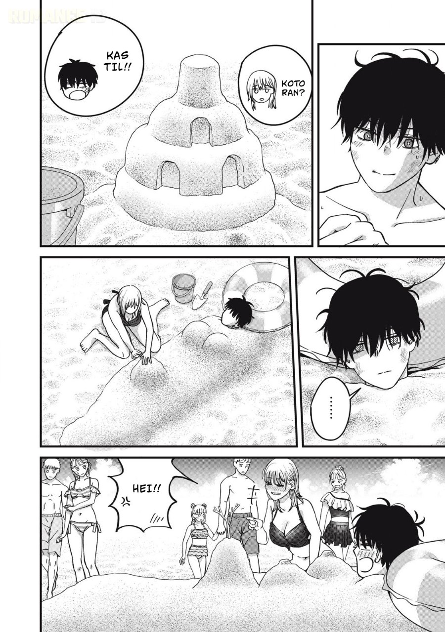 Otona ni Narenai Bokura wa Chapter 15 - Page 6