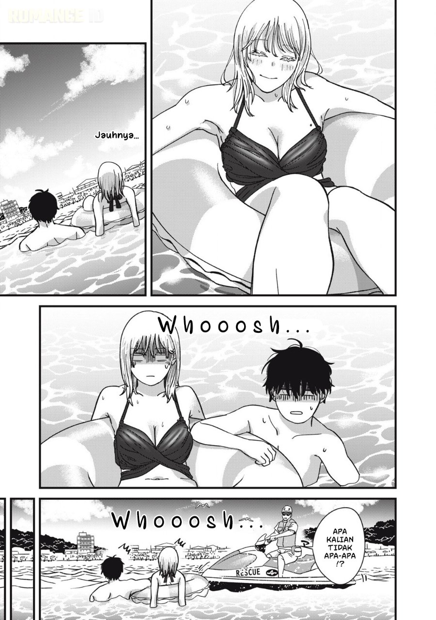 Otona ni Narenai Bokura wa Chapter 15 - Page 7