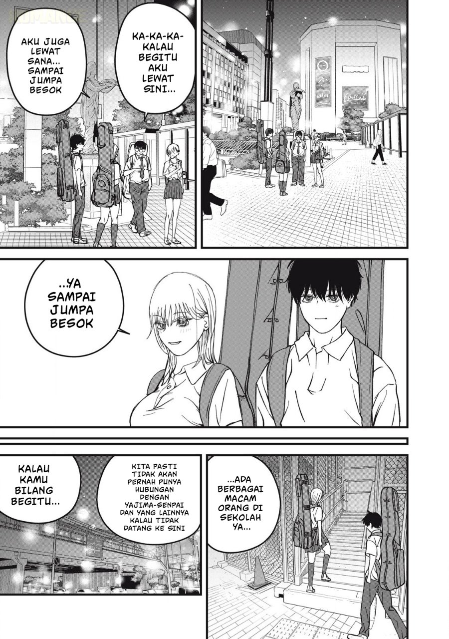 Otona ni Narenai Bokura wa Chapter 16 - Page 12