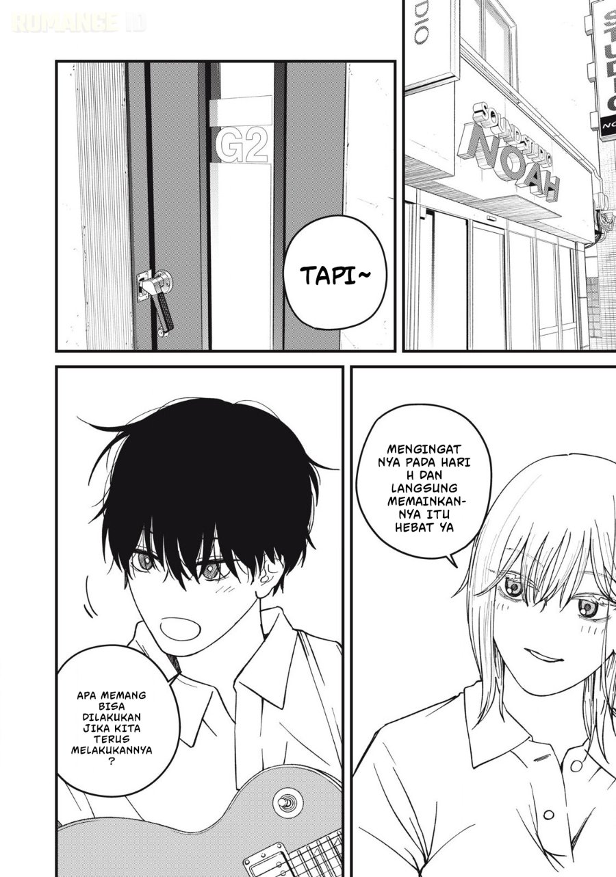 Otona ni Narenai Bokura wa Chapter 16 - Page 3