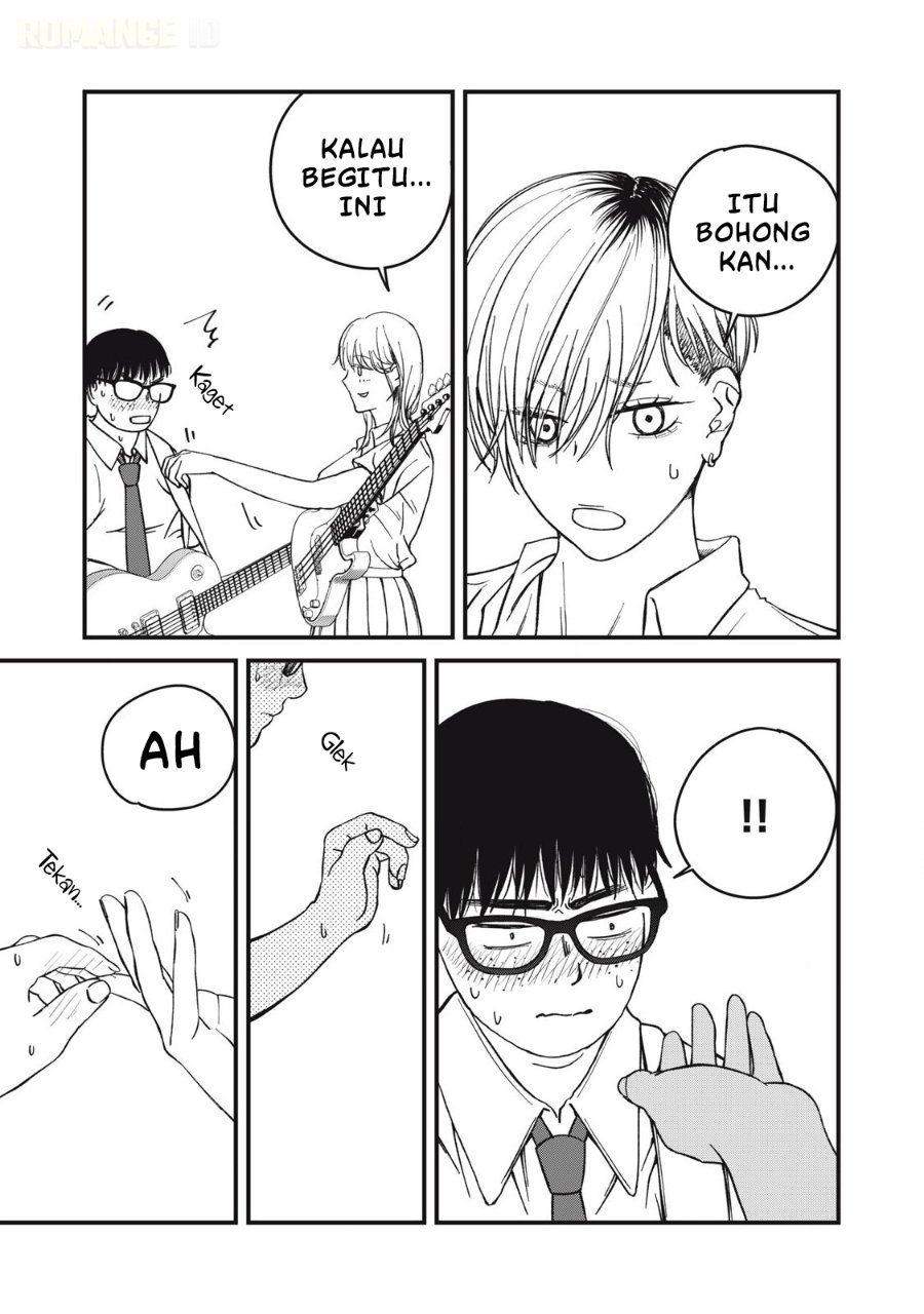 Otona ni Narenai Bokura wa Chapter 16 - Page 6