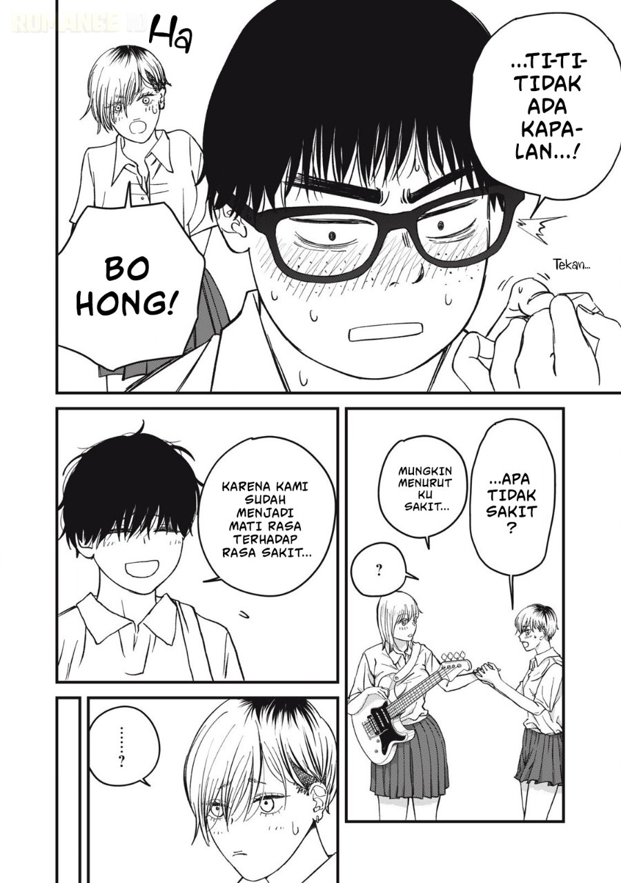Otona ni Narenai Bokura wa Chapter 16 - Page 7