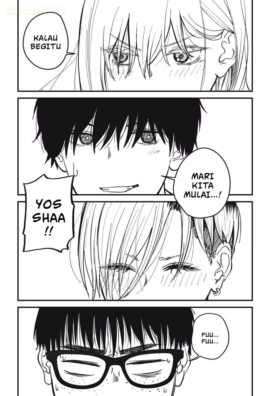 Otona ni Narenai Bokura wa Chapter 17 - Page 10