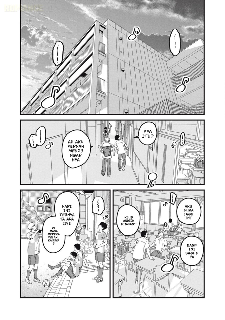 Otona ni Narenai Bokura wa Chapter 17 - Page 12