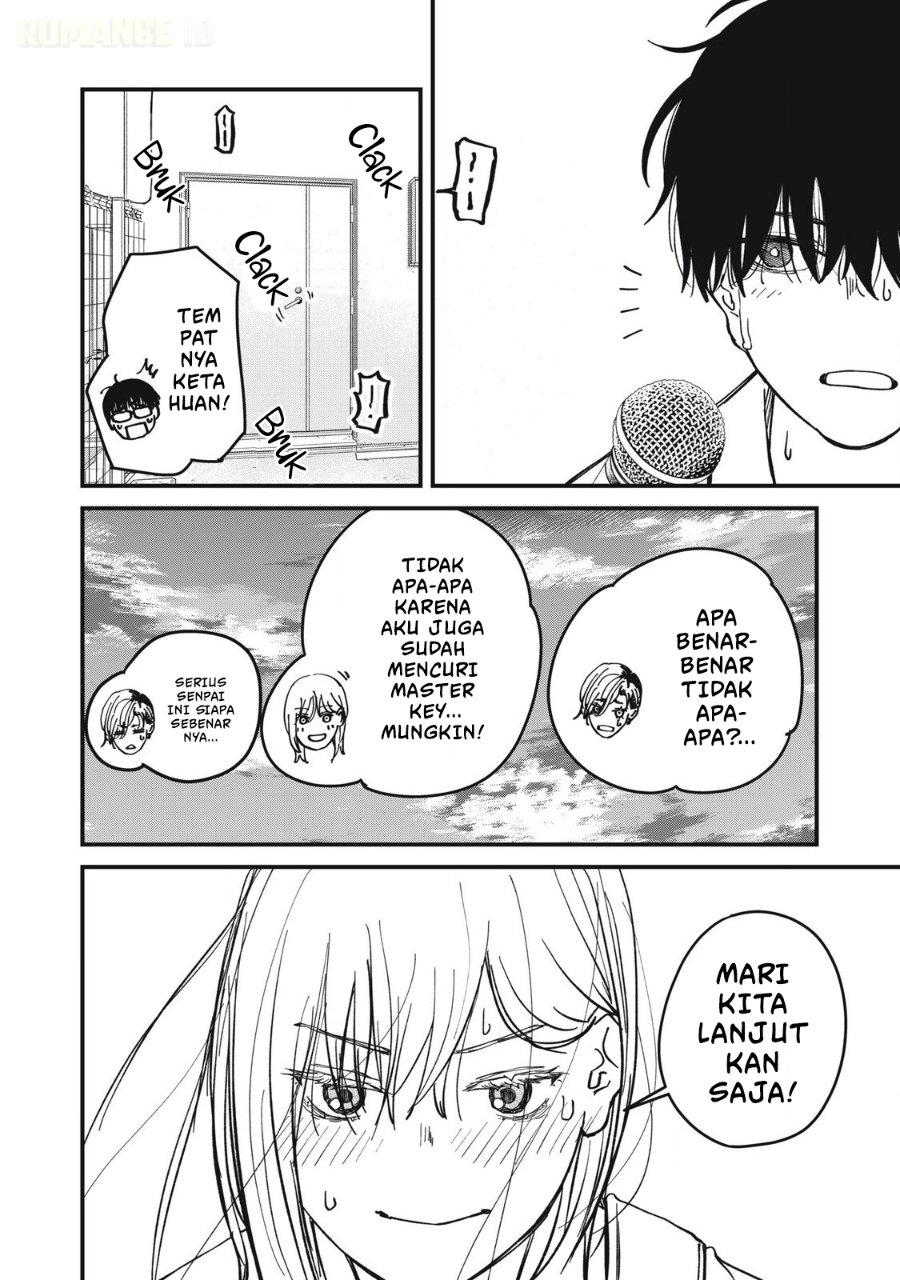 Otona ni Narenai Bokura wa Chapter 17 - Page 13