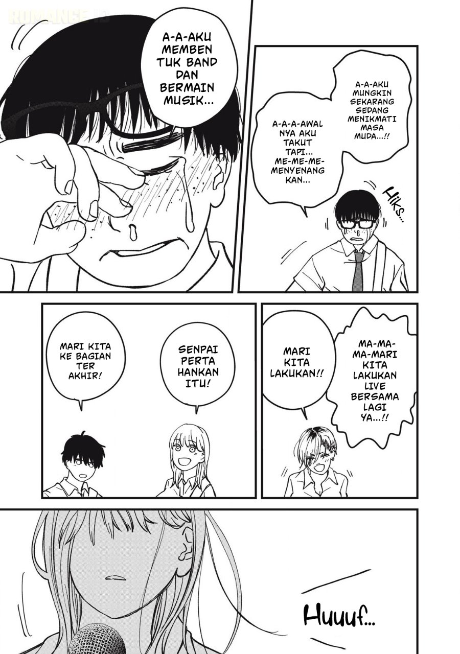 Otona ni Narenai Bokura wa Chapter 17 - Page 14