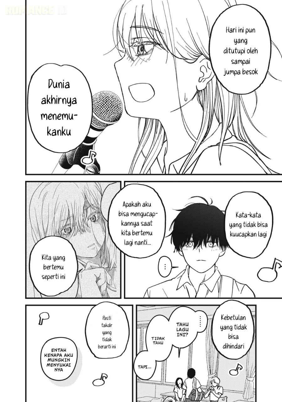 Otona ni Narenai Bokura wa Chapter 17 - Page 15