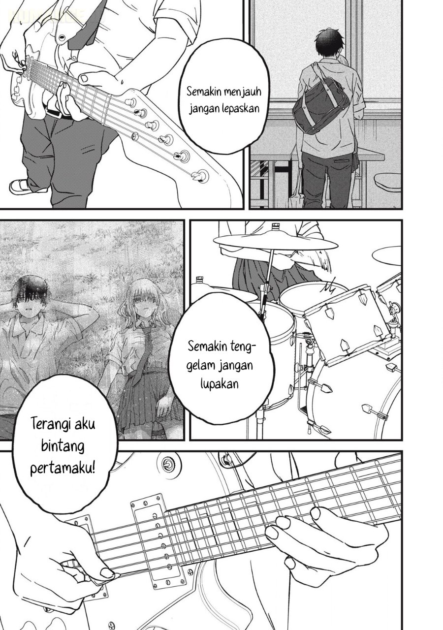 Otona ni Narenai Bokura wa Chapter 17 - Page 16
