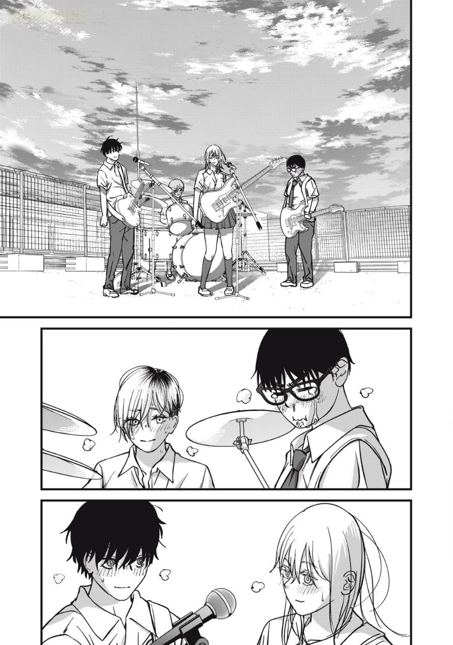 Otona ni Narenai Bokura wa Chapter 17 - Page 21
