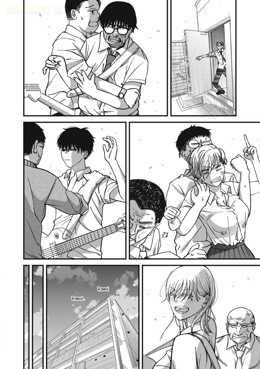 Otona ni Narenai Bokura wa Chapter 17 - Page 22