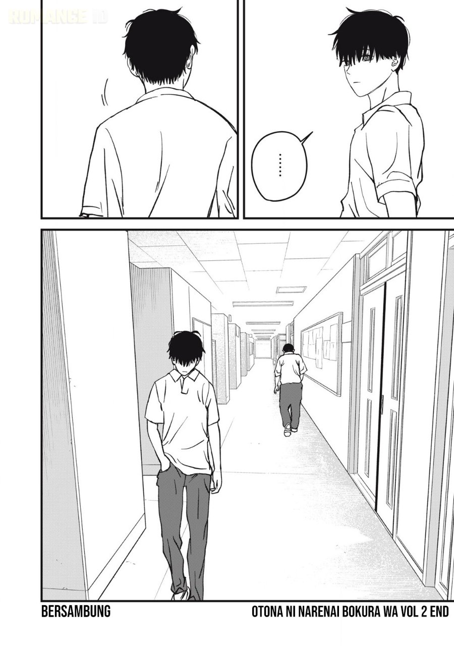Otona ni Narenai Bokura wa Chapter 17 - Page 24