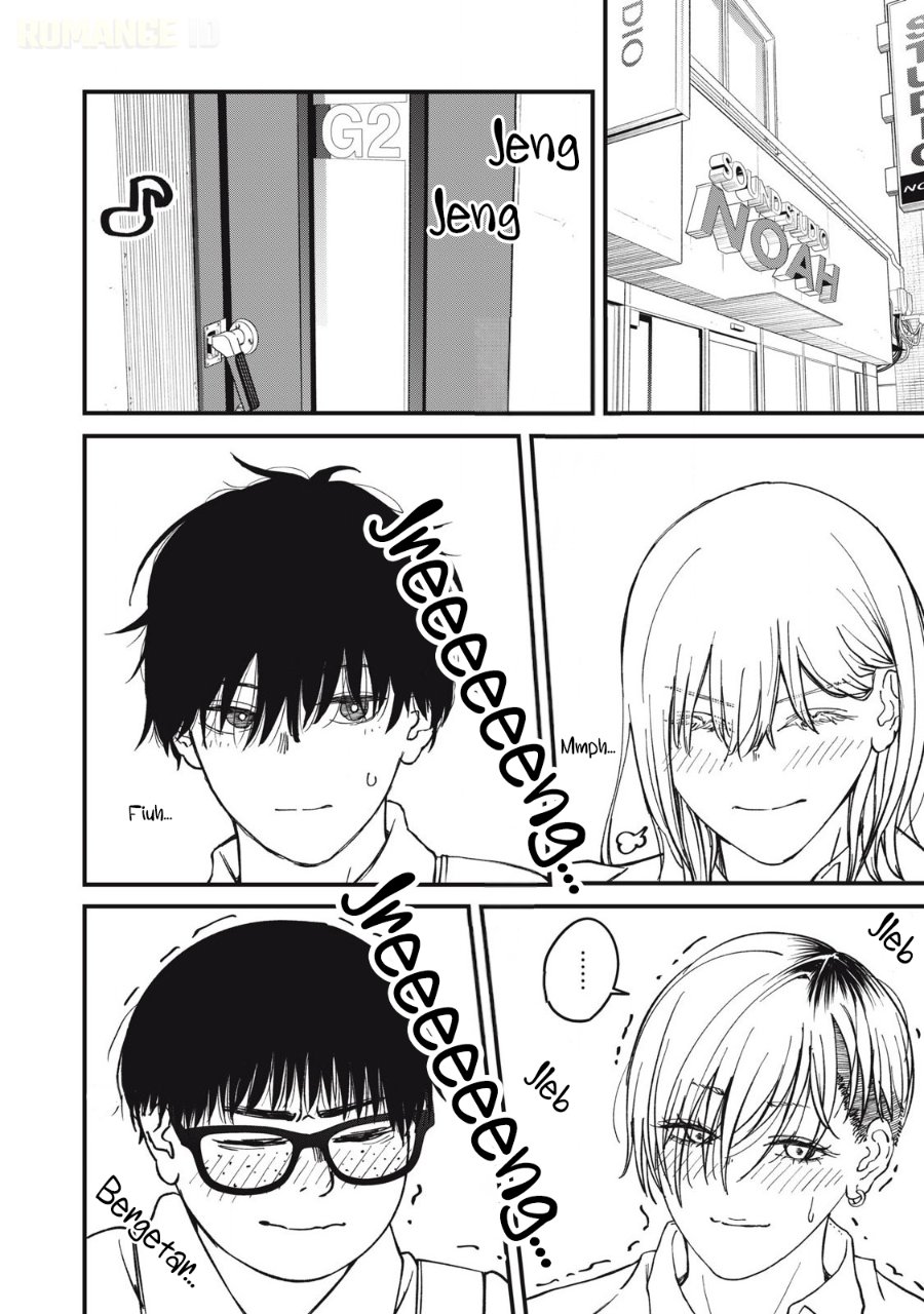 Otona ni Narenai Bokura wa Chapter 17 - Page 3