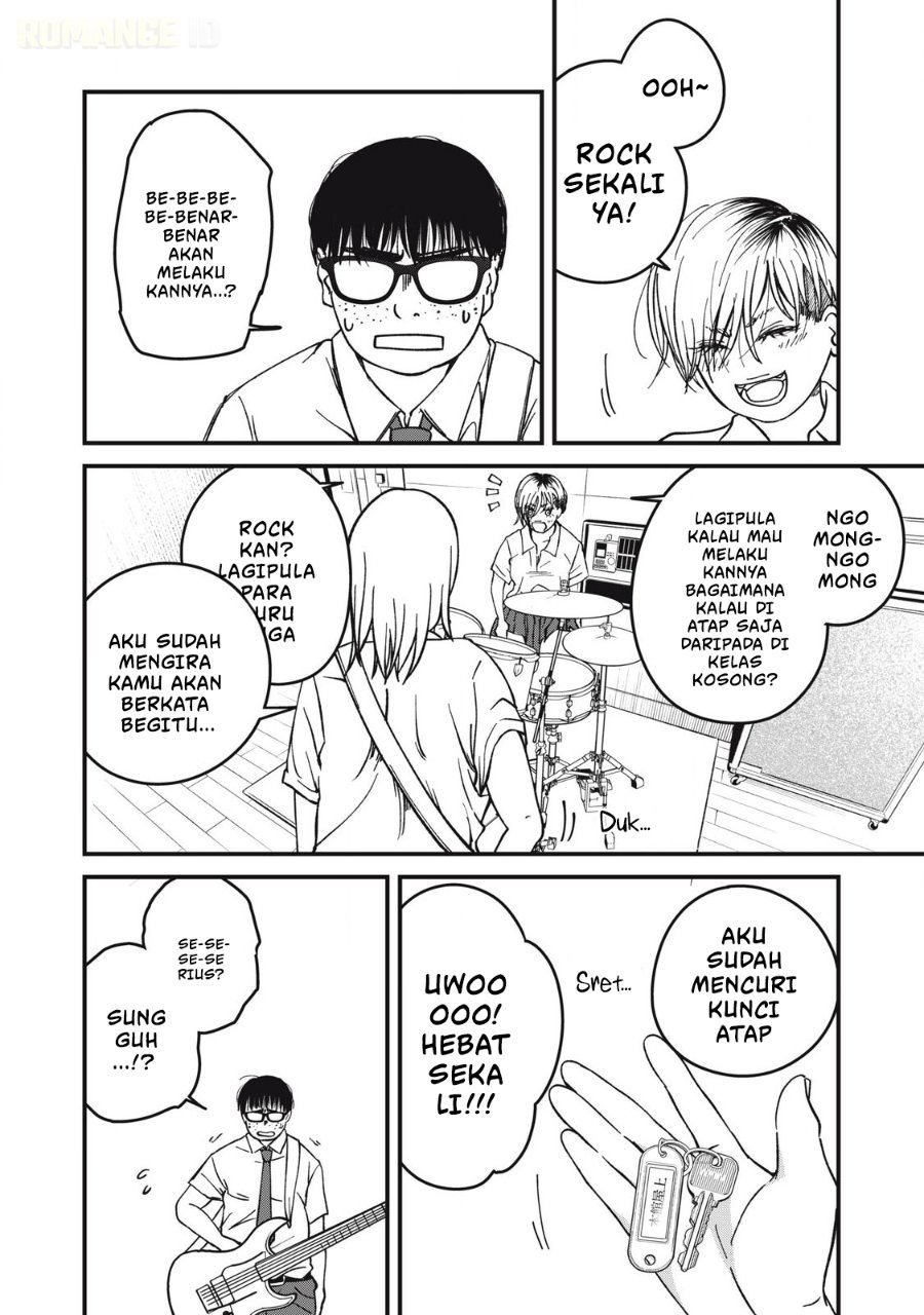 Otona ni Narenai Bokura wa Chapter 17 - Page 5