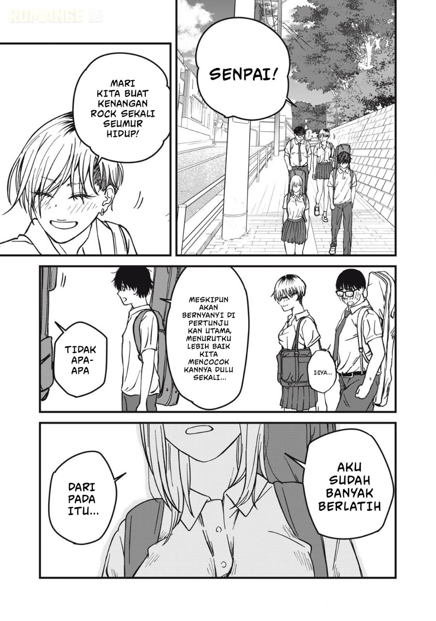Otona ni Narenai Bokura wa Chapter 17 - Page 6