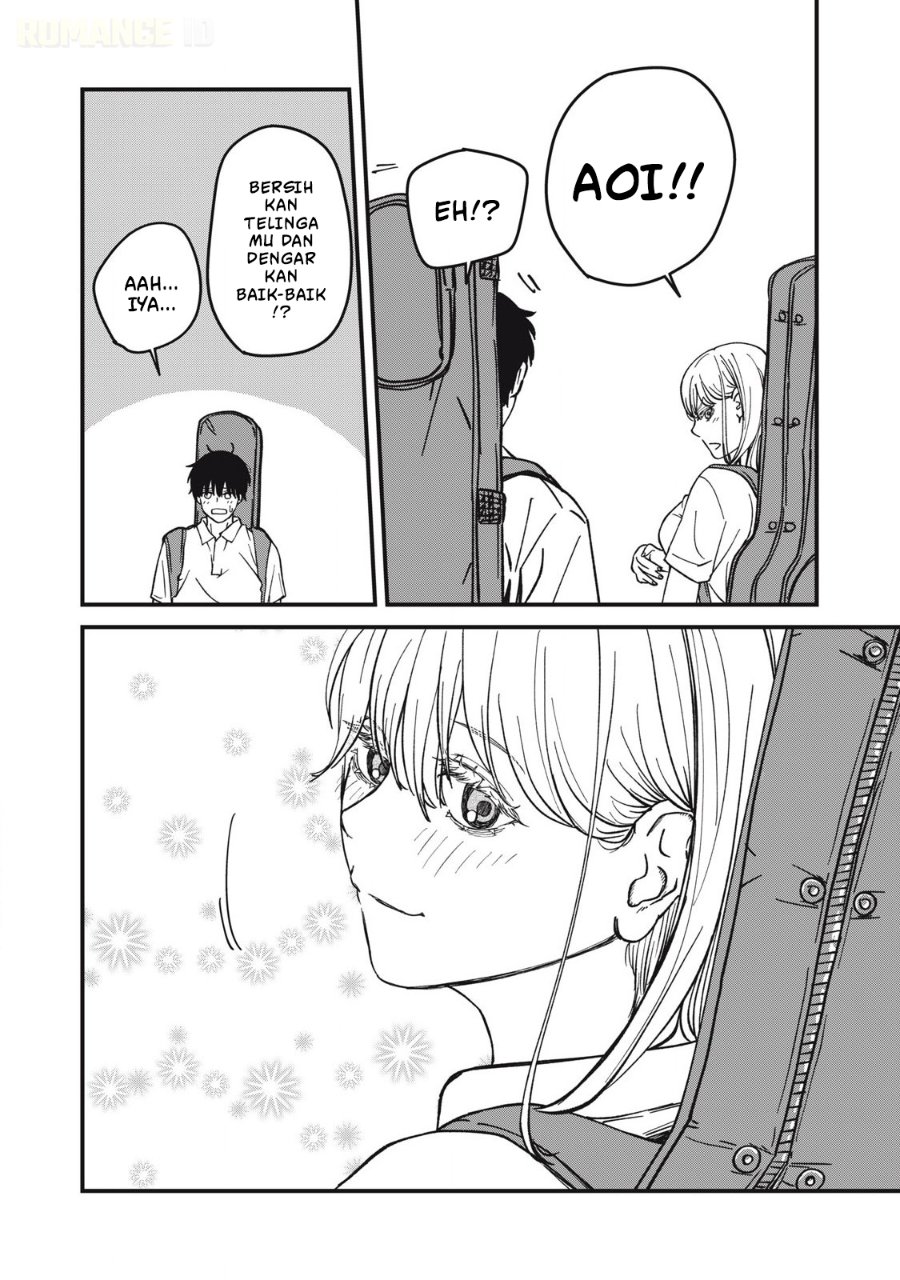 Otona ni Narenai Bokura wa Chapter 17 - Page 7