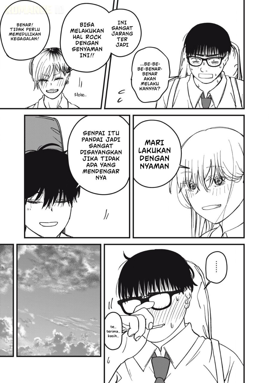 Otona ni Narenai Bokura wa Chapter 17 - Page 8