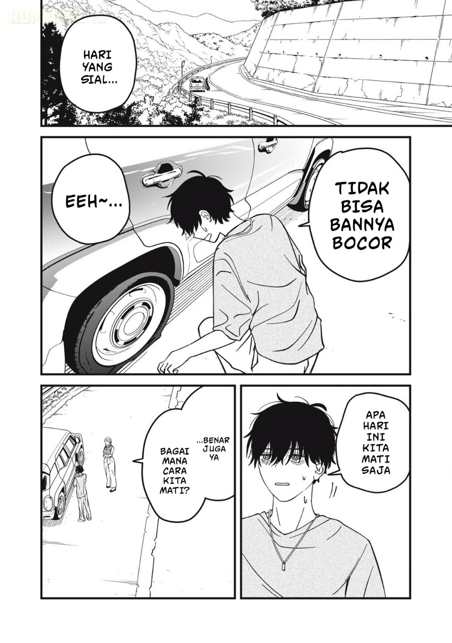 Otona ni Narenai Bokura wa Chapter 18 - Page 13