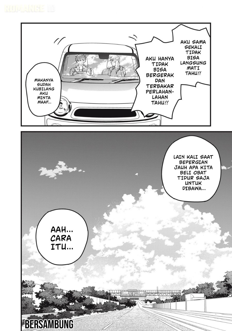 Otona ni Narenai Bokura wa Chapter 18 - Page 17