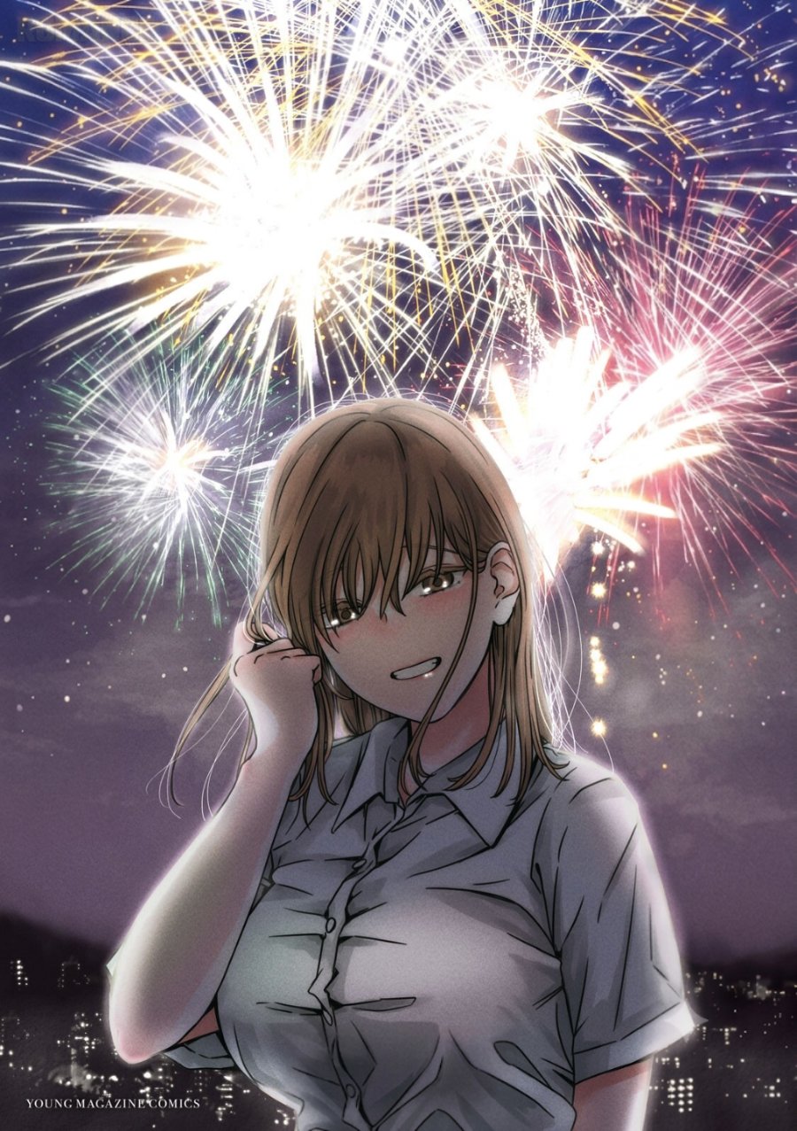 Otona ni Narenai Bokura wa Chapter 18 - Page 3