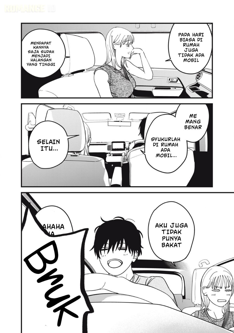 Otona ni Narenai Bokura wa Chapter 18 - Page 7