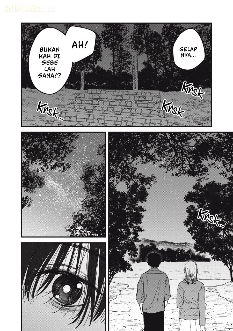 Otona ni Narenai Bokura wa Chapter 19 - Page 10