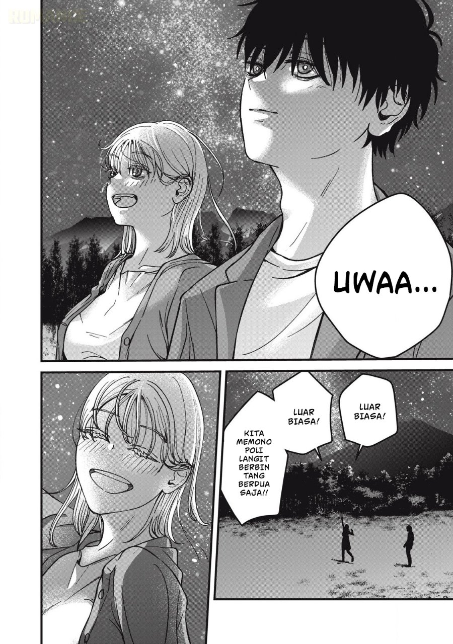 Otona ni Narenai Bokura wa Chapter 19 - Page 14