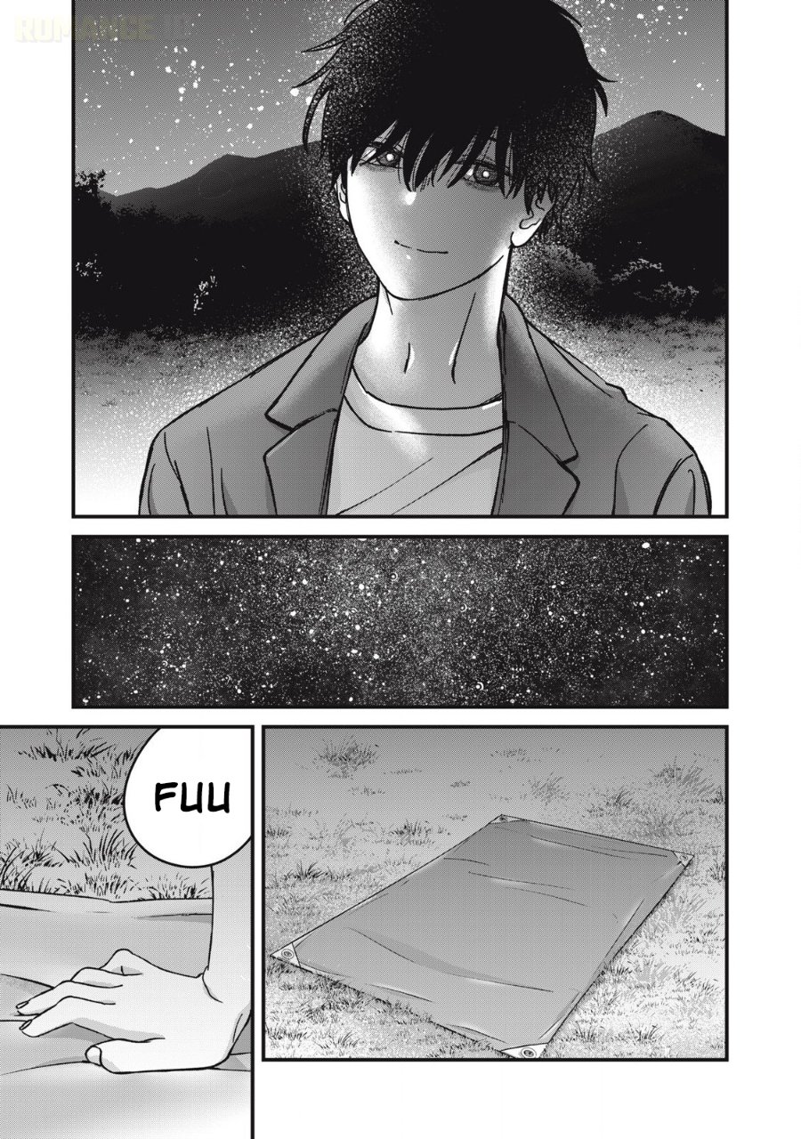 Otona ni Narenai Bokura wa Chapter 19 - Page 15