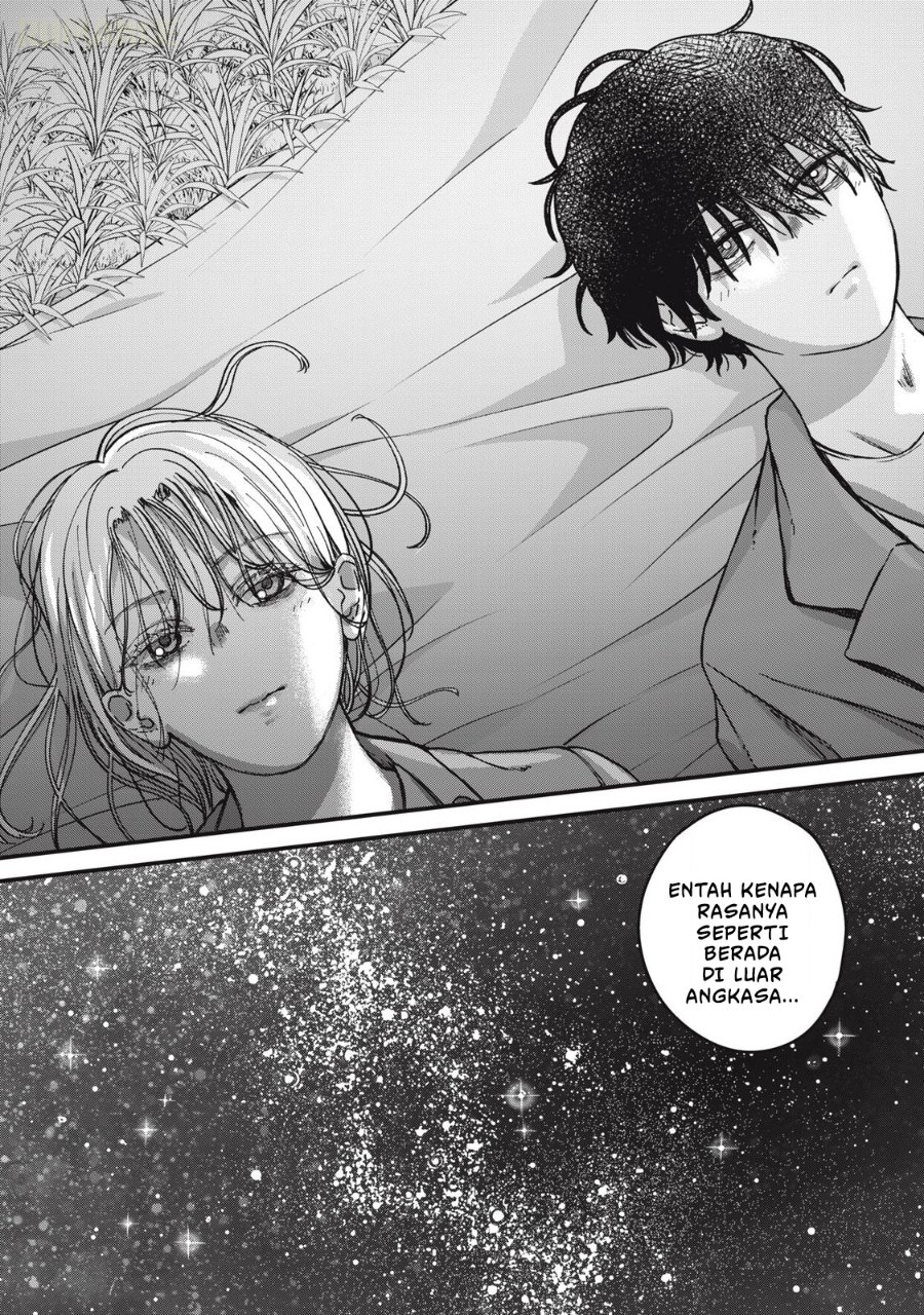 Otona ni Narenai Bokura wa Chapter 19 - Page 16