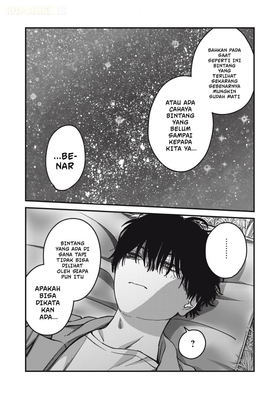 Otona ni Narenai Bokura wa Chapter 19 - Page 18