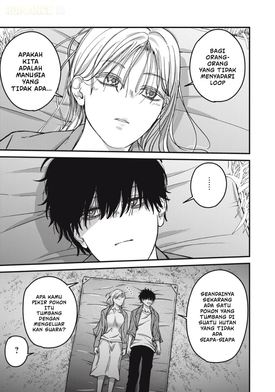 Otona ni Narenai Bokura wa Chapter 19 - Page 19