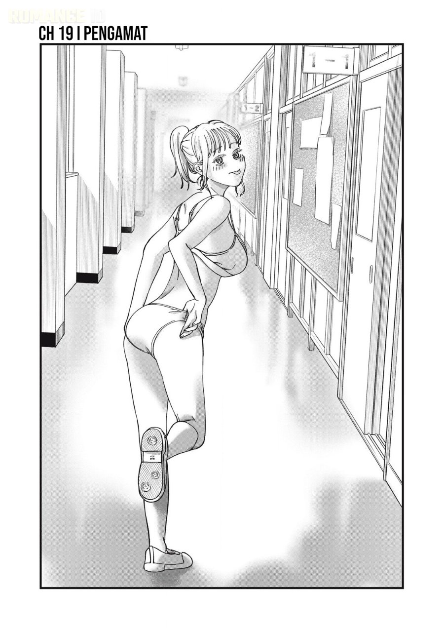 Otona ni Narenai Bokura wa Chapter 19 - Page 2
