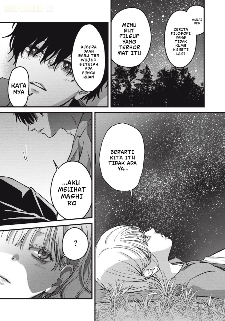 Otona ni Narenai Bokura wa Chapter 19 - Page 21