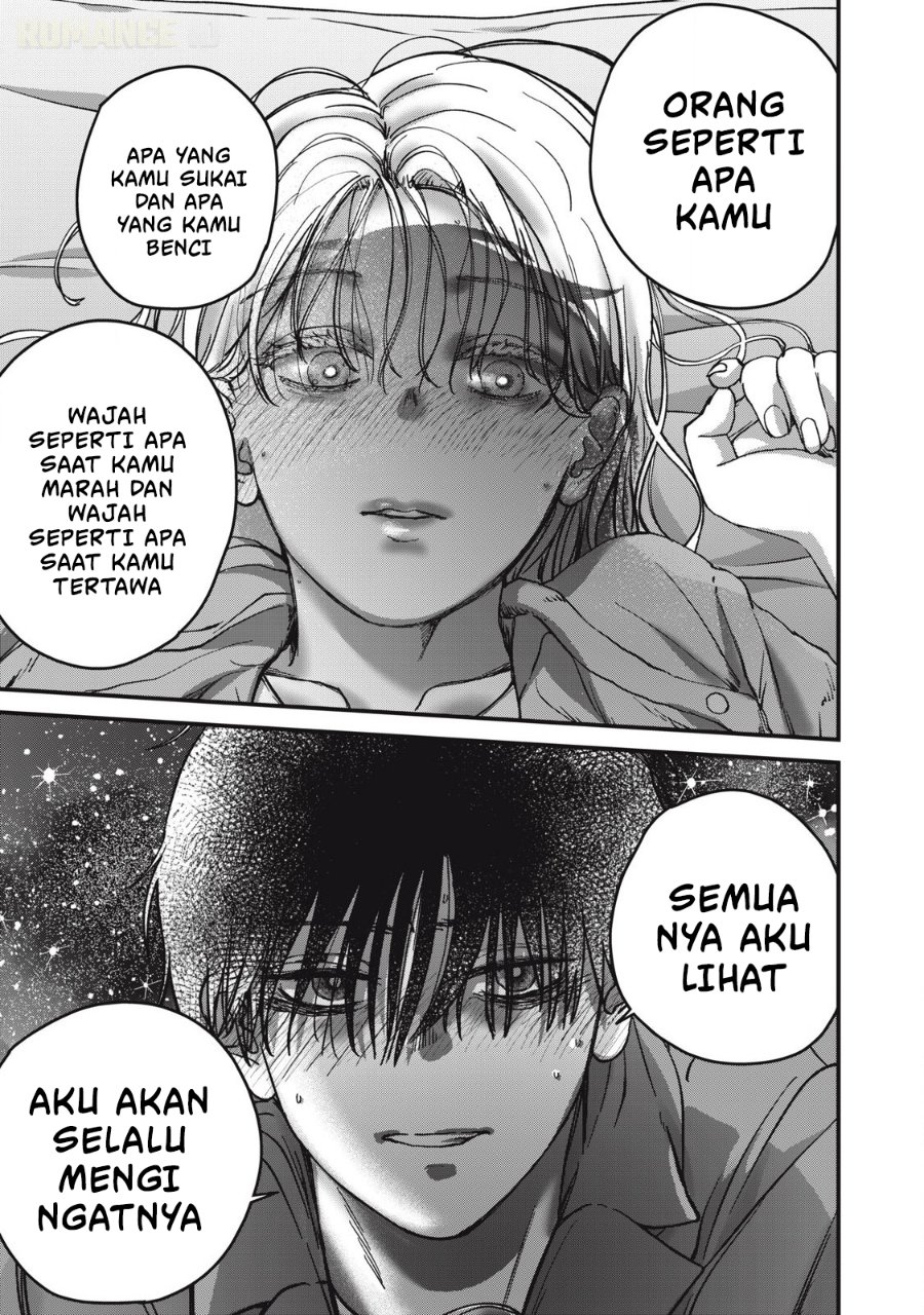 Otona ni Narenai Bokura wa Chapter 19 - Page 23