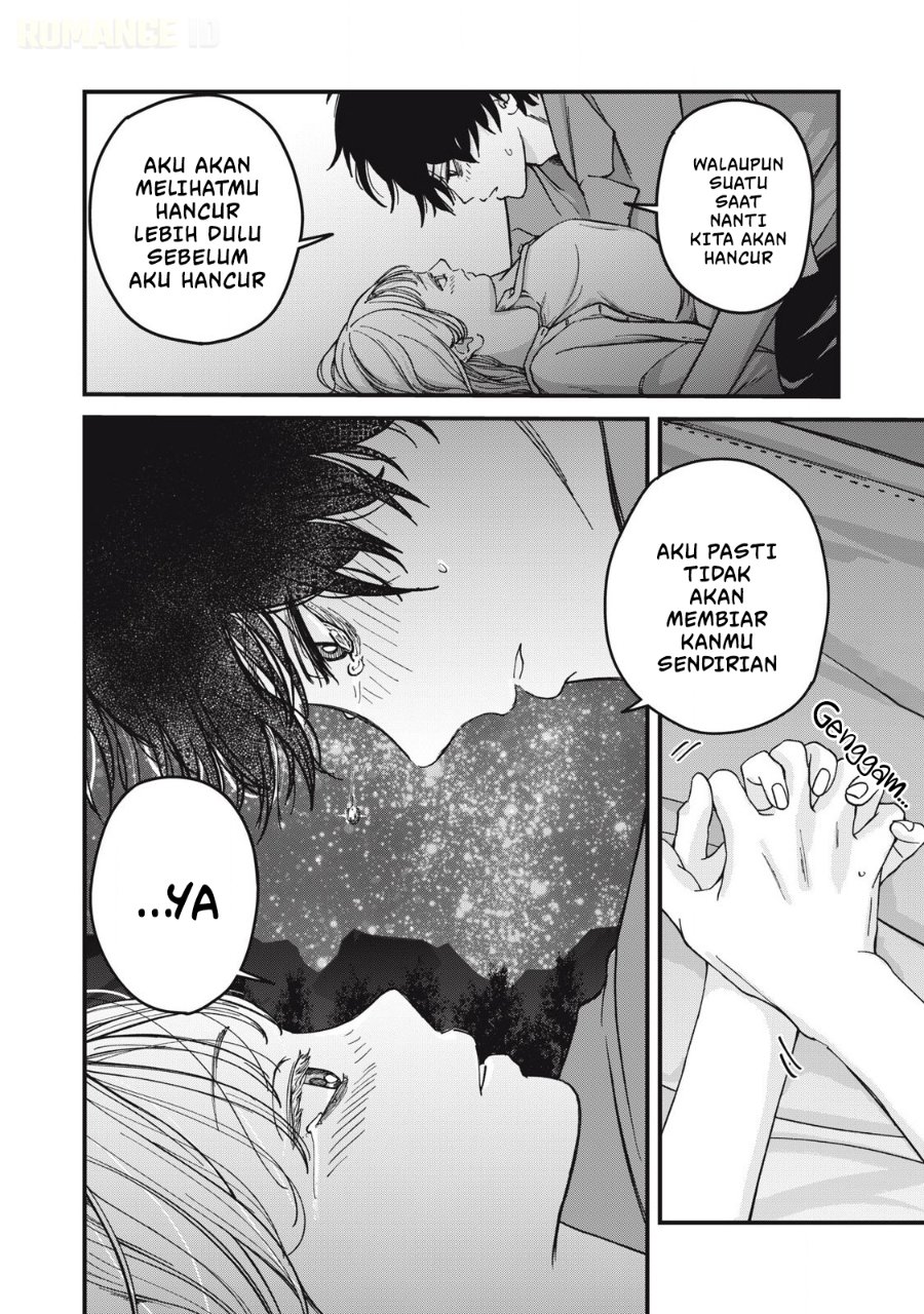 Otona ni Narenai Bokura wa Chapter 19 - Page 24