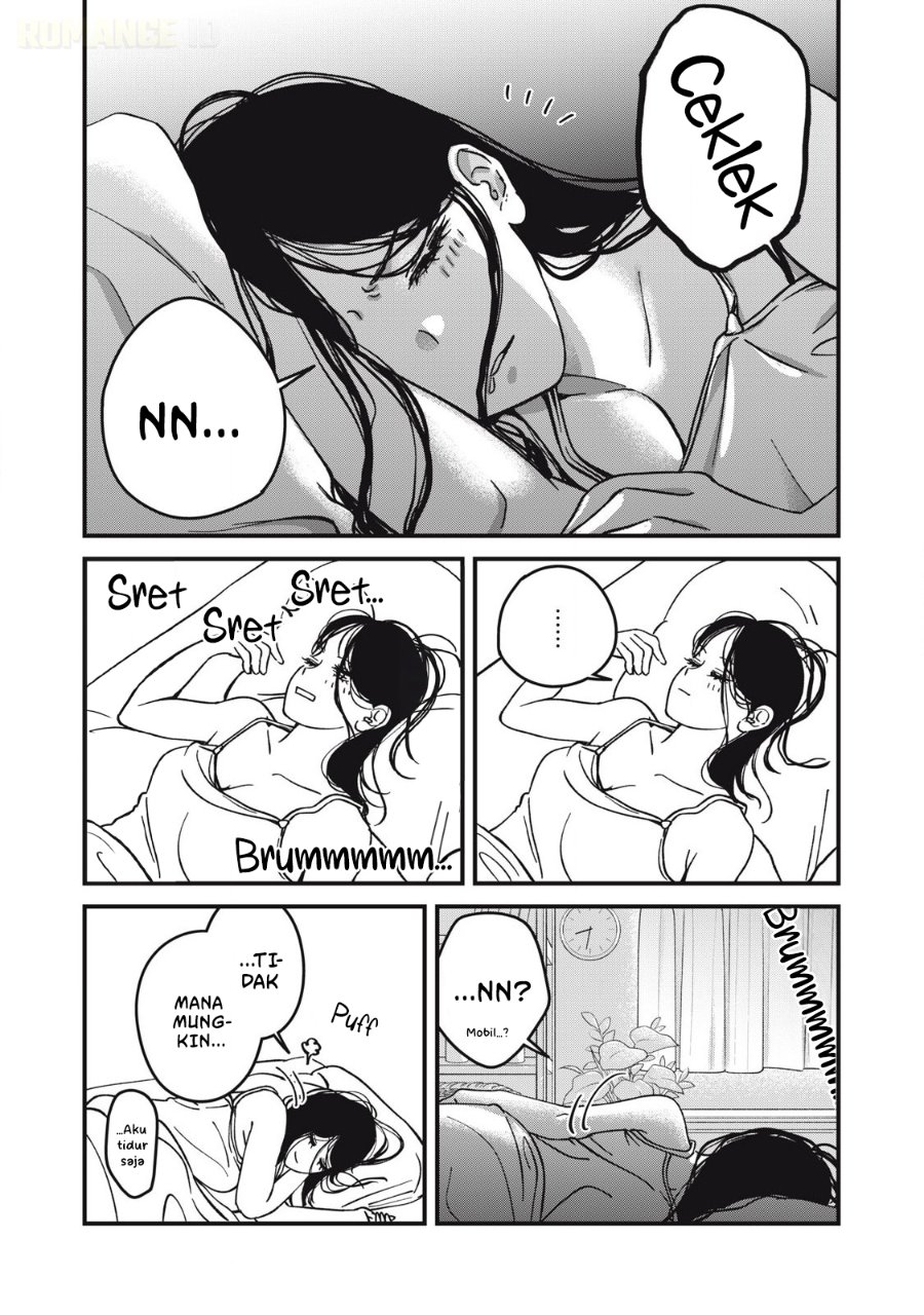 Otona ni Narenai Bokura wa Chapter 19 - Page 3