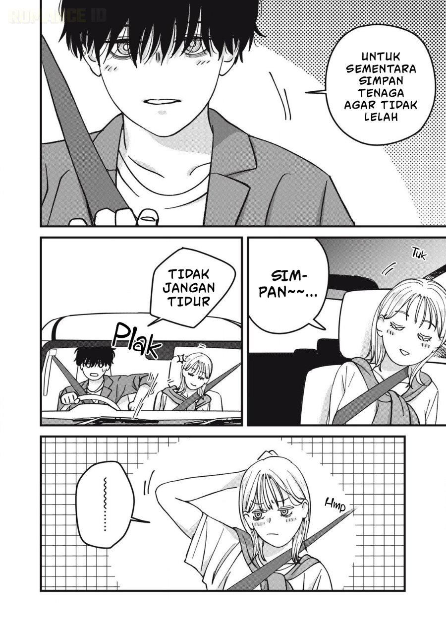 Otona ni Narenai Bokura wa Chapter 19 - Page 5