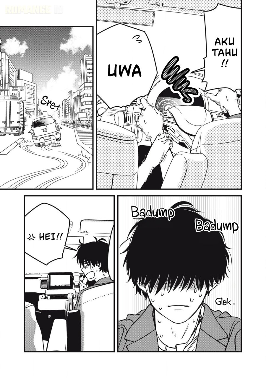 Otona ni Narenai Bokura wa Chapter 19 - Page 6