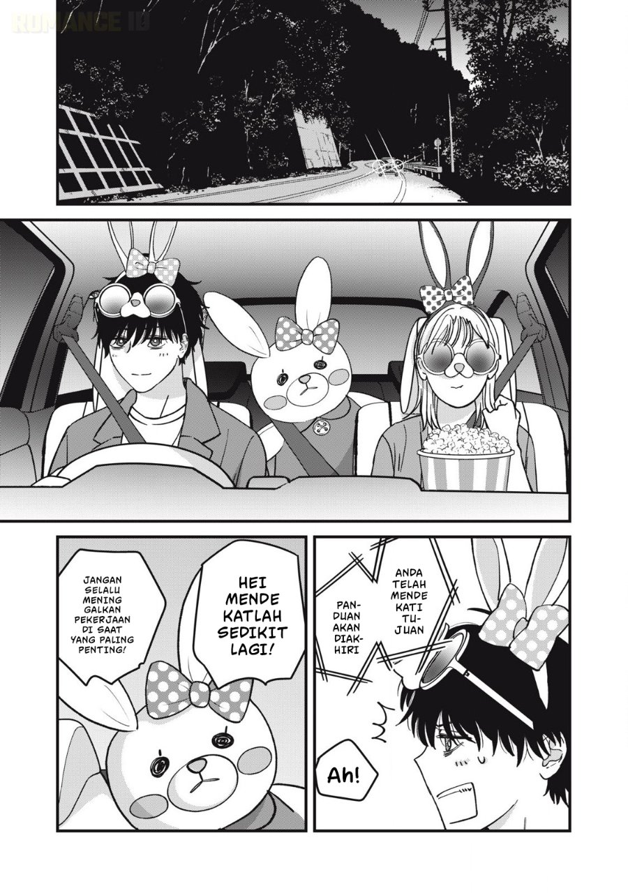 Otona ni Narenai Bokura wa Chapter 19 - Page 8