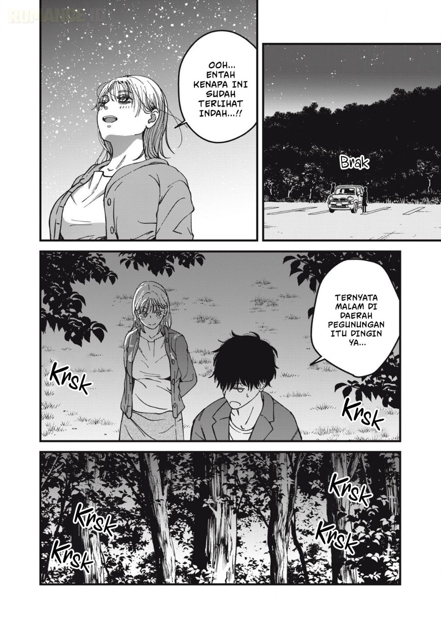 Otona ni Narenai Bokura wa Chapter 19 - Page 9