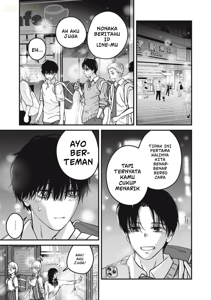 Otona ni Narenai Bokura wa Chapter 20 - Page 13