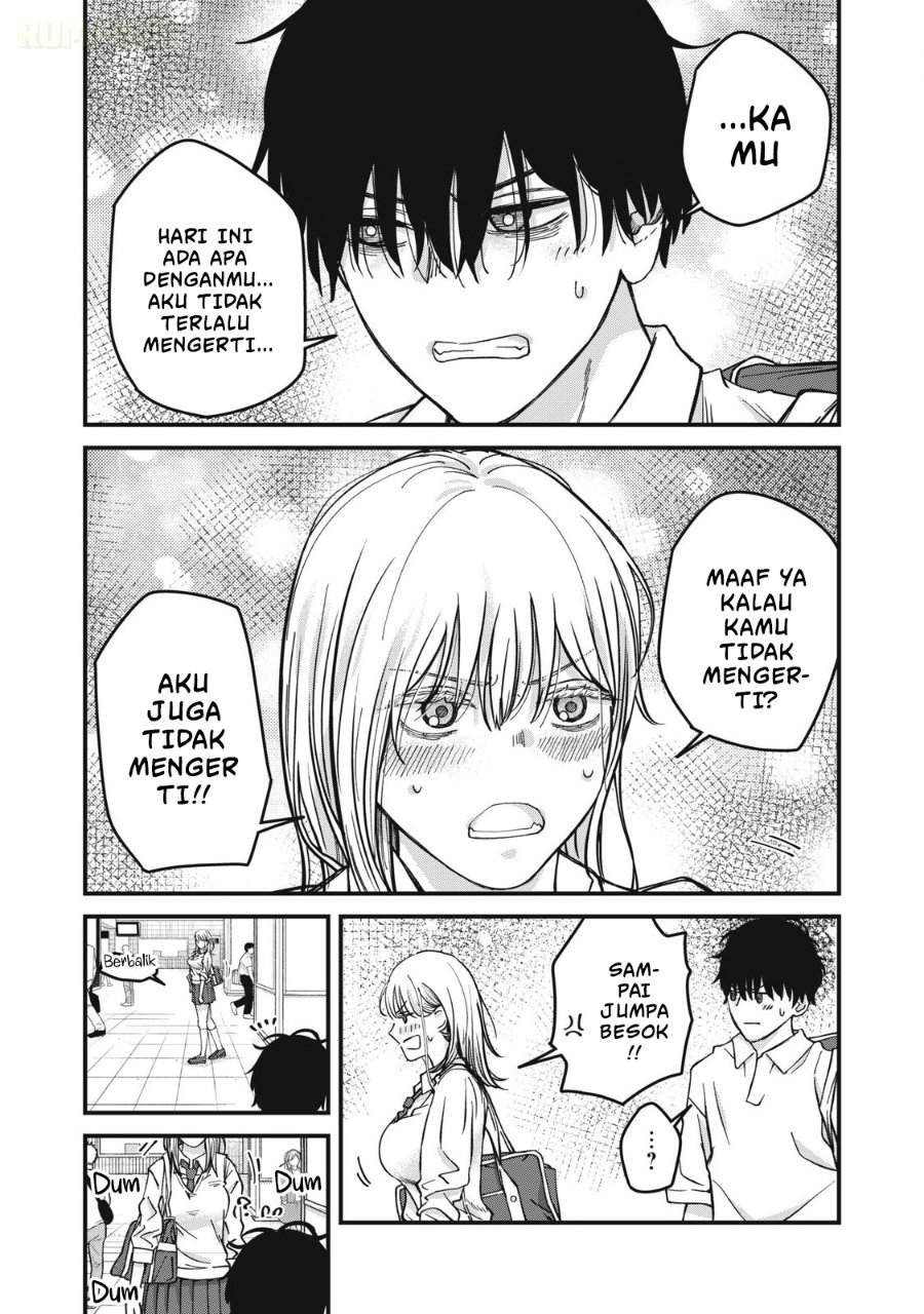 Otona ni Narenai Bokura wa Chapter 20 - Page 15