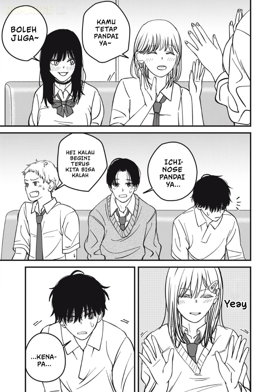 Otona ni Narenai Bokura wa Chapter 20 - Page 4