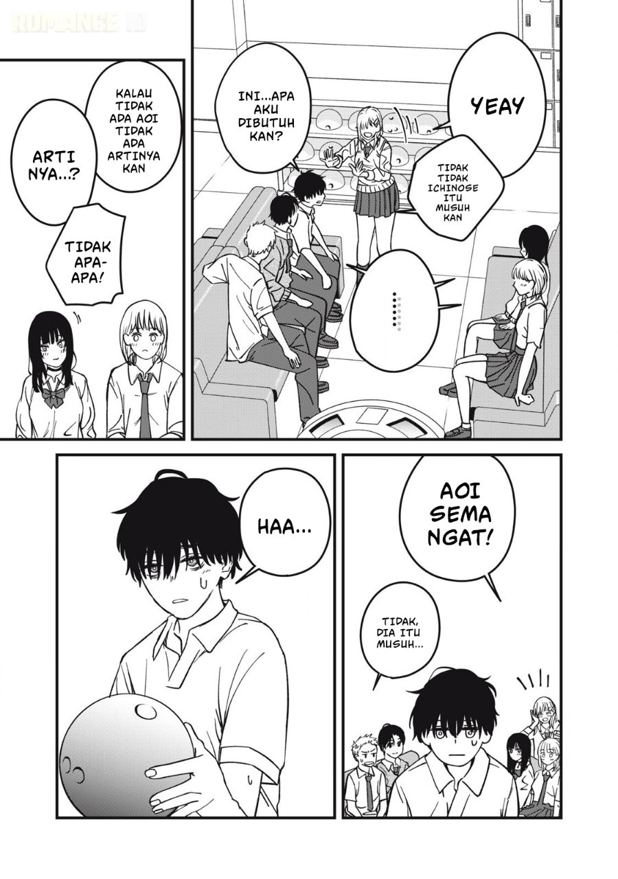 Otona ni Narenai Bokura wa Chapter 20 - Page 5